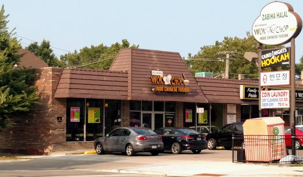 Wok N Chop | restaurant | 3456 W Foster Ave, Chicago, IL 60625, USA | 7732677861 OR +1 773-267-7861