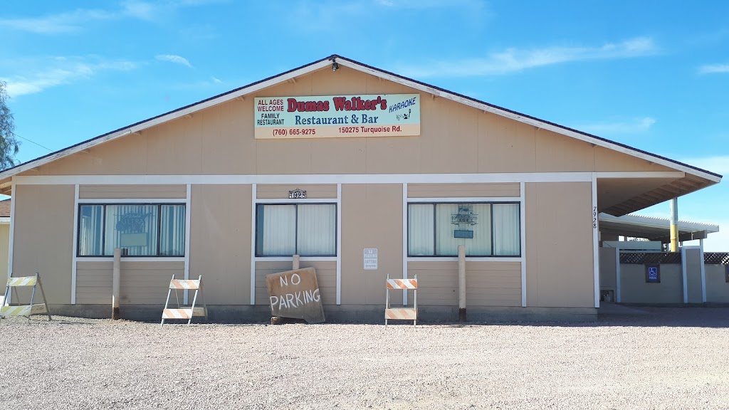 Dumas Walkers Restaurant & Bar | restaurant | 150275 Turquoise Rd, Big River, CA 92242, USA | 7606659275 OR +1 760-665-9275