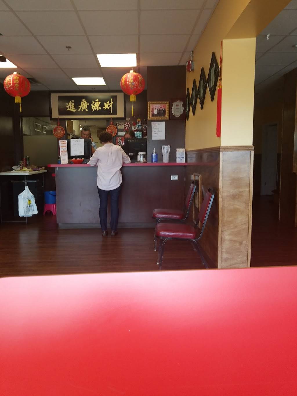 Gold Bowl | restaurant | 749 Central St, Leominster, MA 01453, USA | 9785348877 OR +1 978-534-8877