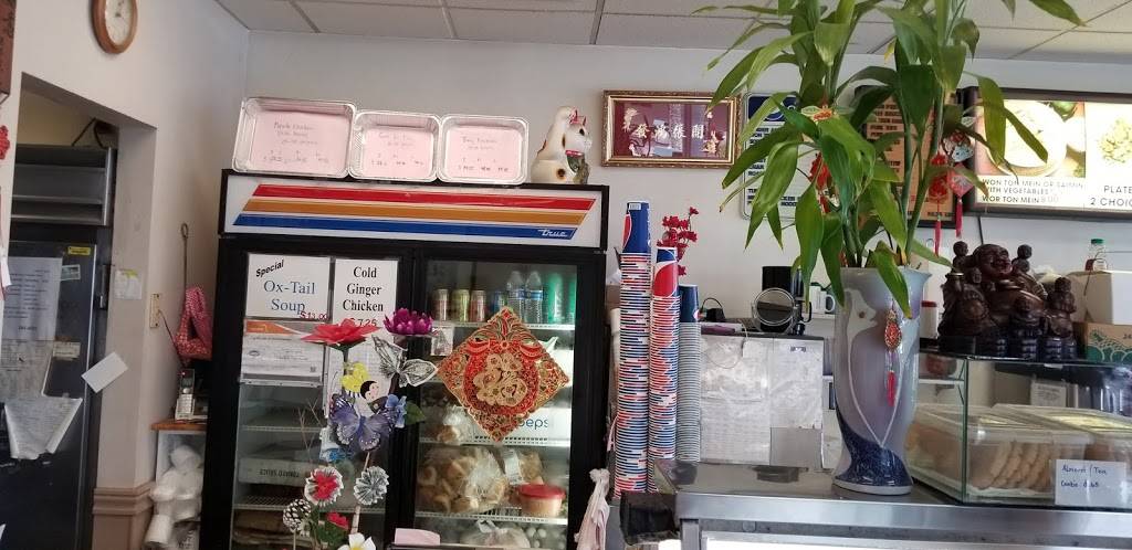 Kin Sun | restaurant | 45 Kaneohe Bay Dr, Kaneohe, HI 96744, USA | 8082358101 OR +1 808-235-8101