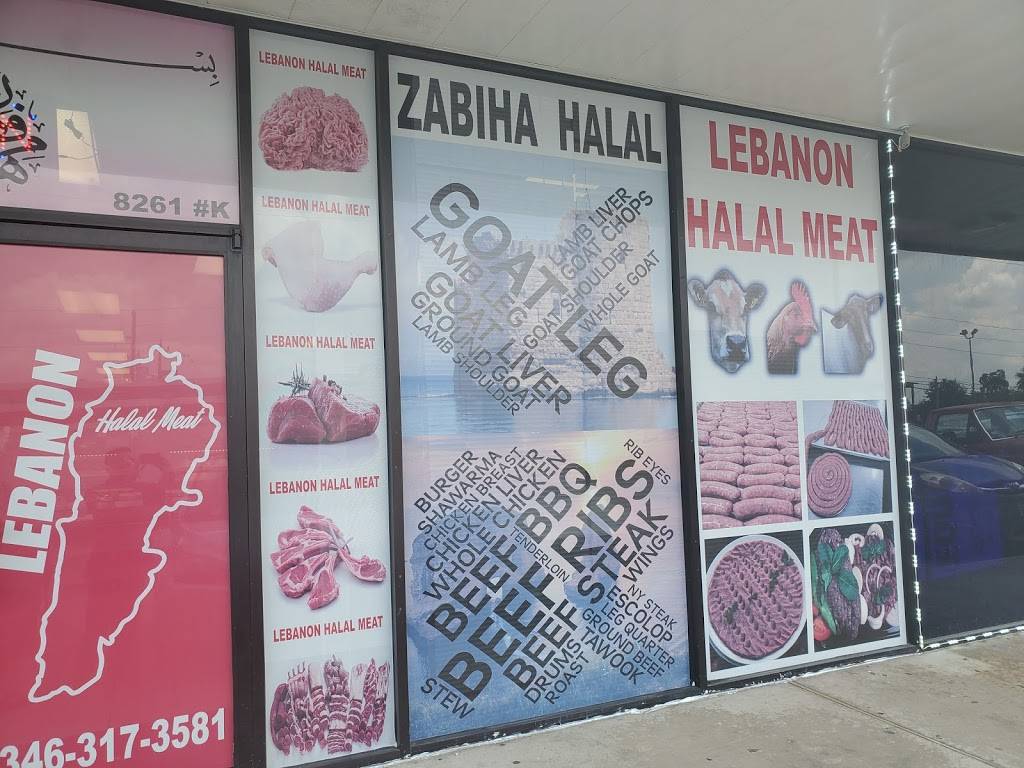 Lebanon Halal Meat | restaurant | 8261 Richmond Ave suite k, Houston, TX 77063, USA | 3463173581 OR +1 346-317-3581