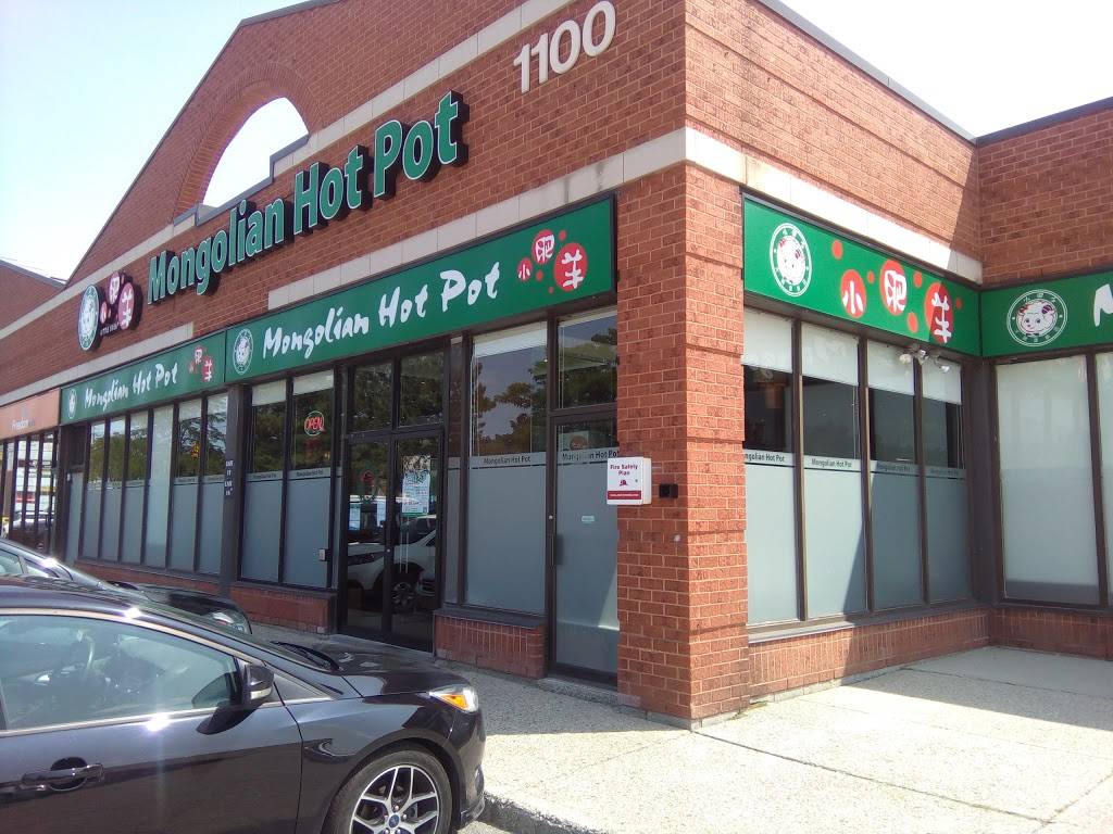 Happy Lamb Hot Pot, Mississauga 快乐小羊 | restaurant | 1100 Burnhamthorpe Rd W #17, Mississauga, ON L5C 4E9, Canada | 9052327775 OR +1 905-232-7775