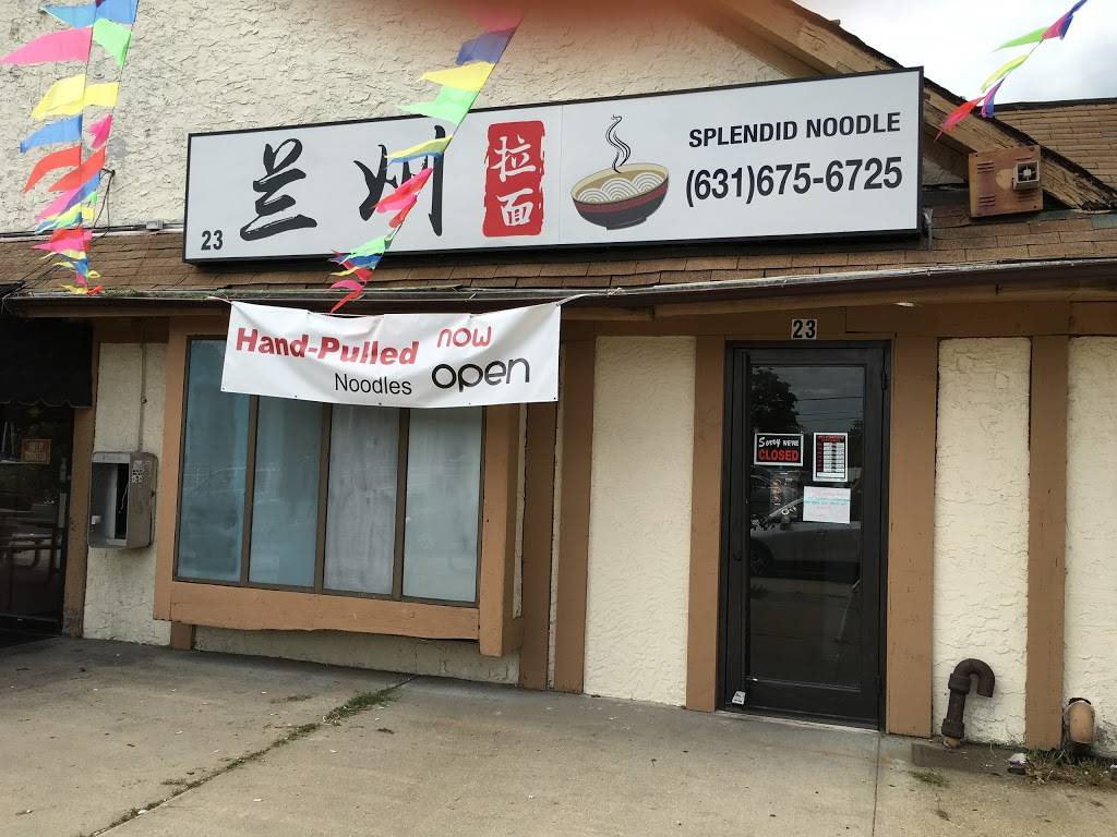 Splendid Noodle | restaurant | 1320 Stony Brook Rd, Stony Brook, NY 11790, USA | 6316756725 OR +1 631-675-6725