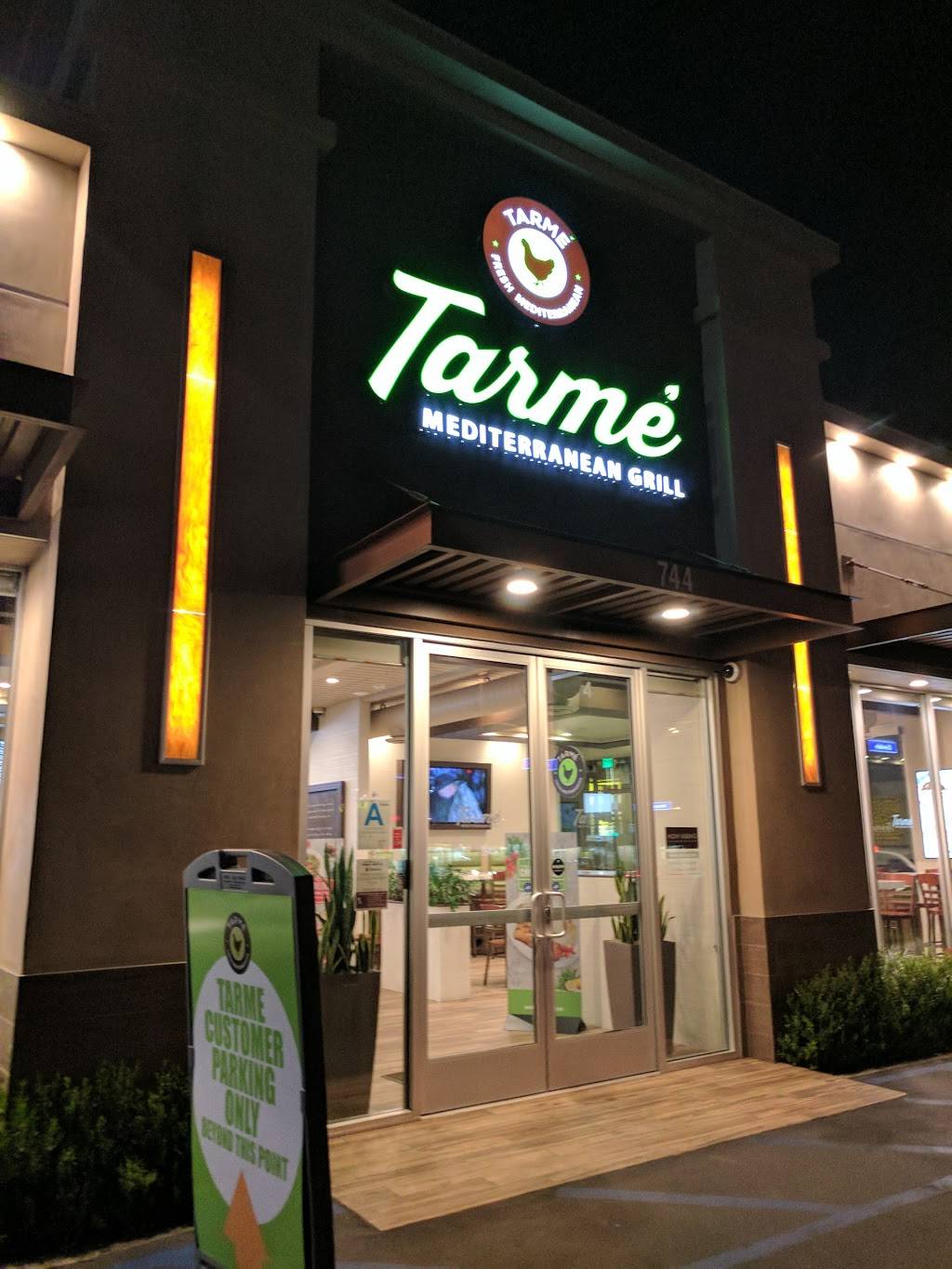 Tarme Mediterranean Grill | restaurant | 744 S Glendale Ave, Glendale, CA 91205, USA | 8186962053 OR +1 818-696-2053