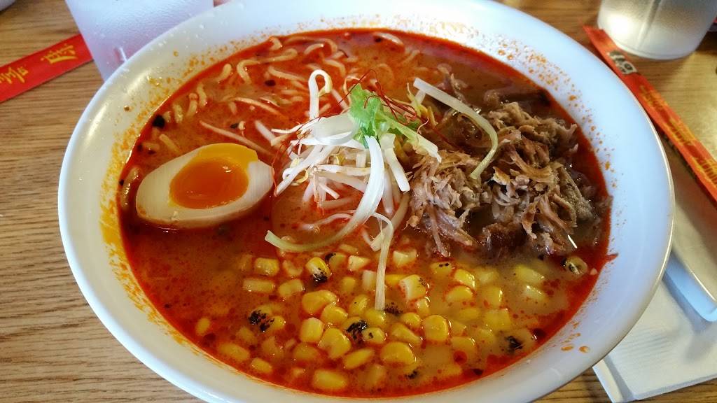 Nama Ramen | restaurant | 6565 Babcock Rd, San Antonio, TX 78249, USA | 2106412888 OR +1 210-641-2888