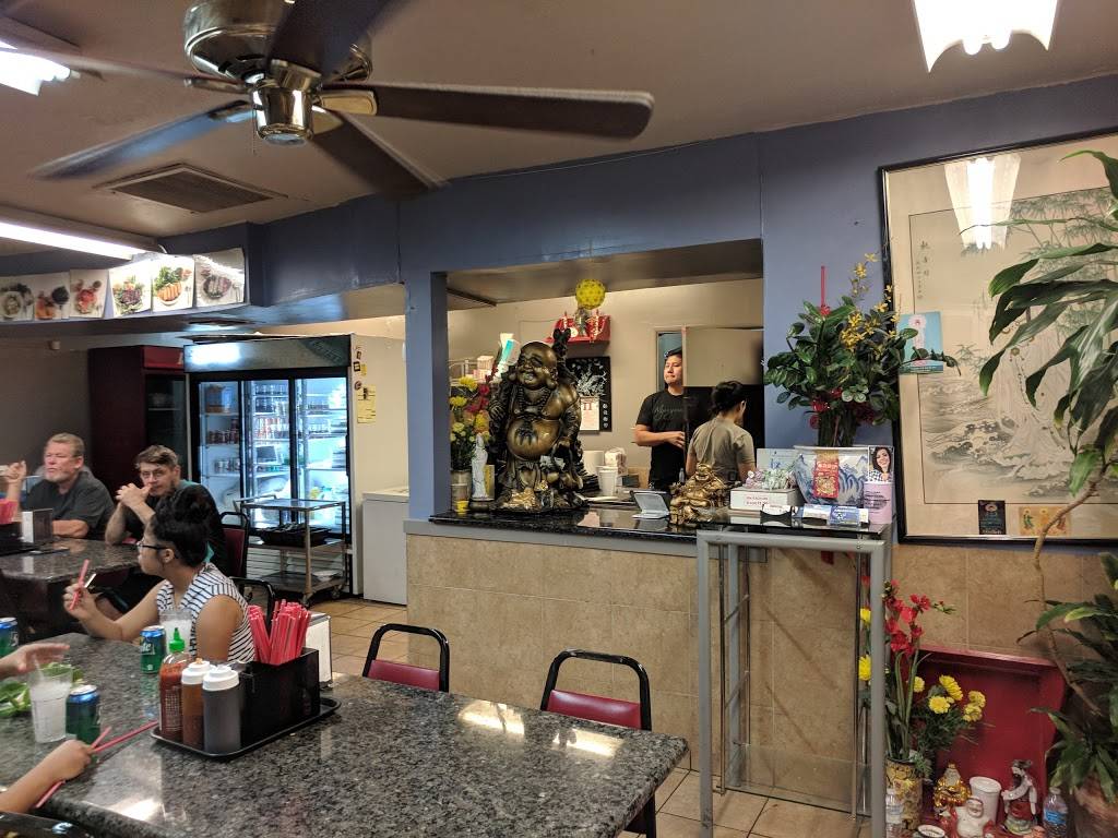 Pho 43 Express | restaurant | 2844 N 43rd Ave, Phoenix, AZ 85009, USA | 6022693383 OR +1 602-269-3383