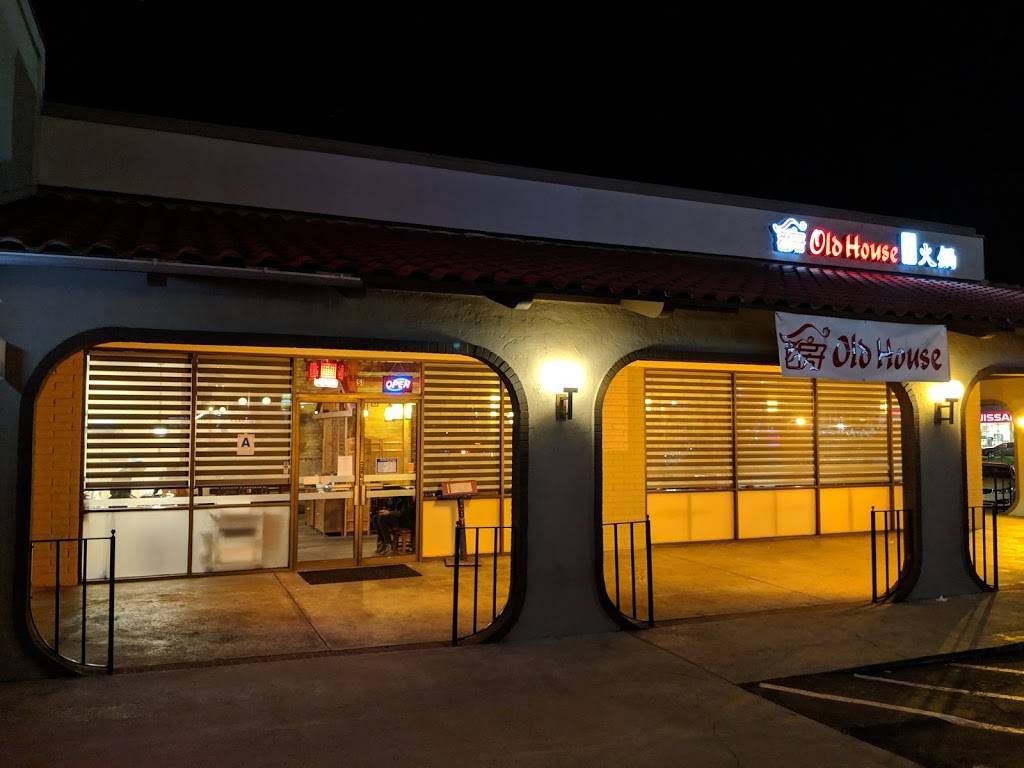 Old House Hot pot | restaurant | 8199 Clairemont Mesa Blvd s1, San Diego, CA 92111, USA | 8587379050 OR +1 858-737-9050
