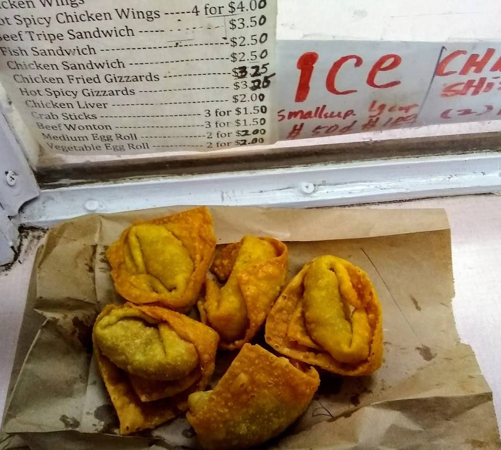 New Light Chop Suey | restaurant | 4004 W Florissant Ave, St. Louis, MO 63107, USA | 3145352555 OR +1 314-535-2555