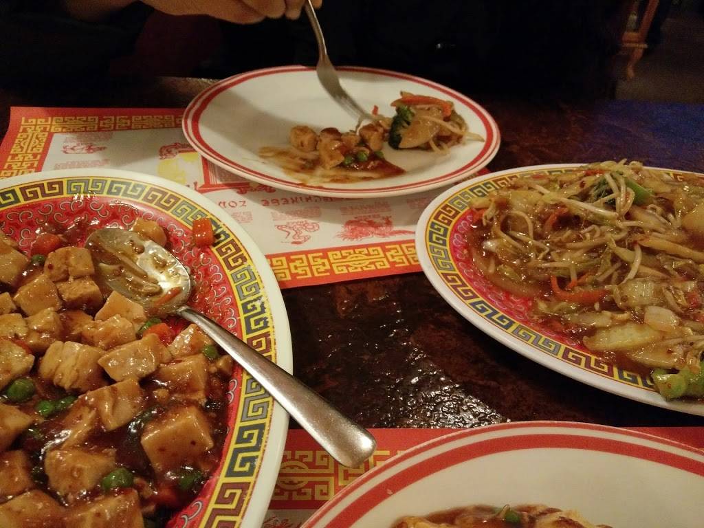 Jade Bowl House Restaurant | restaurant | 135 N Stygler Rd, Columbus, OH 43230, USA | 6143378898 OR +1 614-337-8898