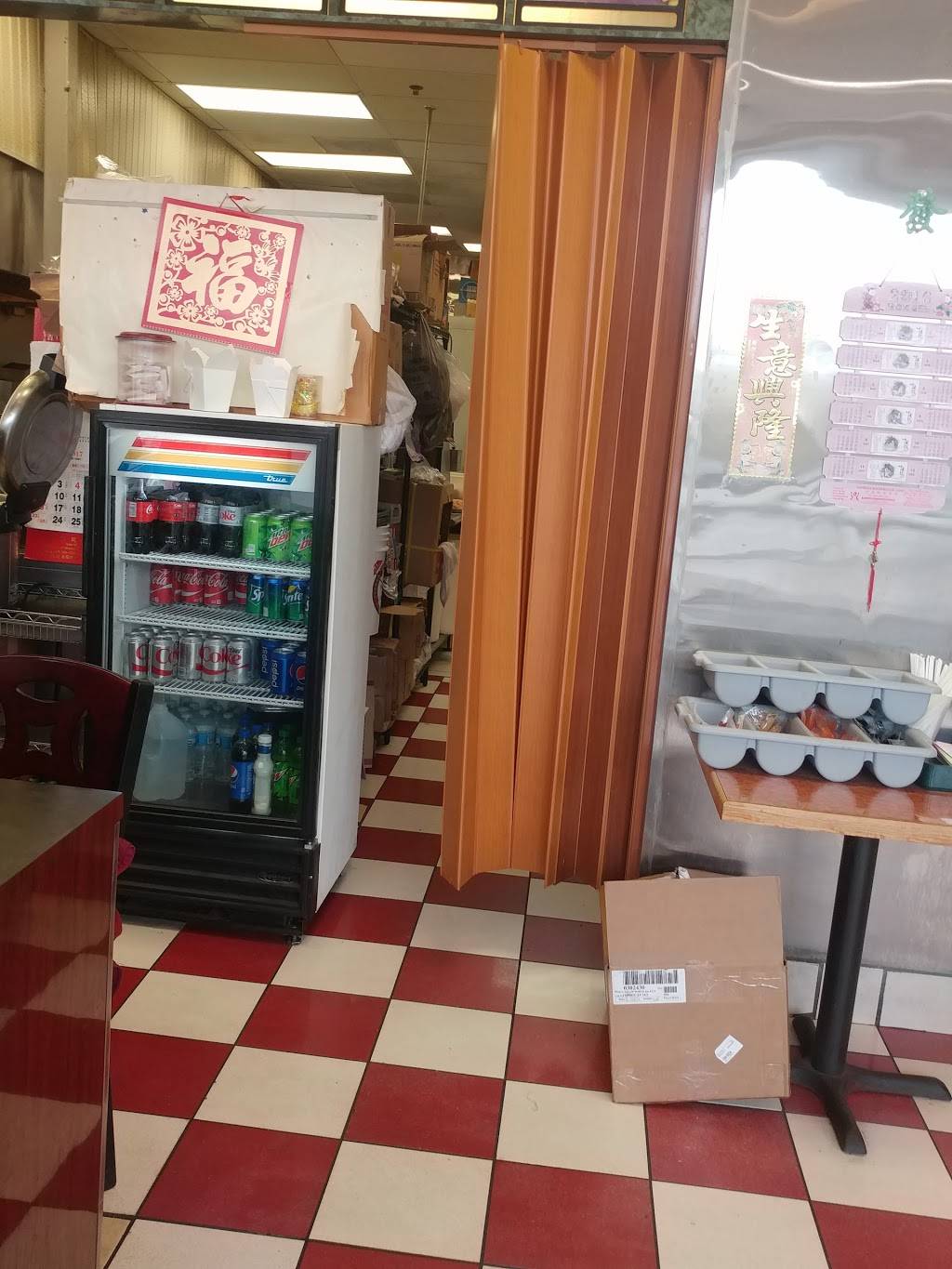 Asian Express | meal delivery | 8755 Columbine Rd Suite 105, Eden Prairie, MN 55344, USA | 9528280888 OR +1 952-828-0888