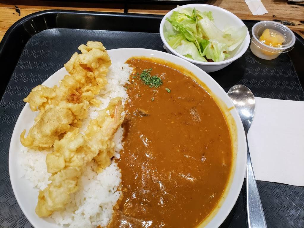 The Hambak | restaurant | 1179 S De Anza Blvd, San Jose, CA 95129, USA | 4083526967 OR +1 408-352-6967