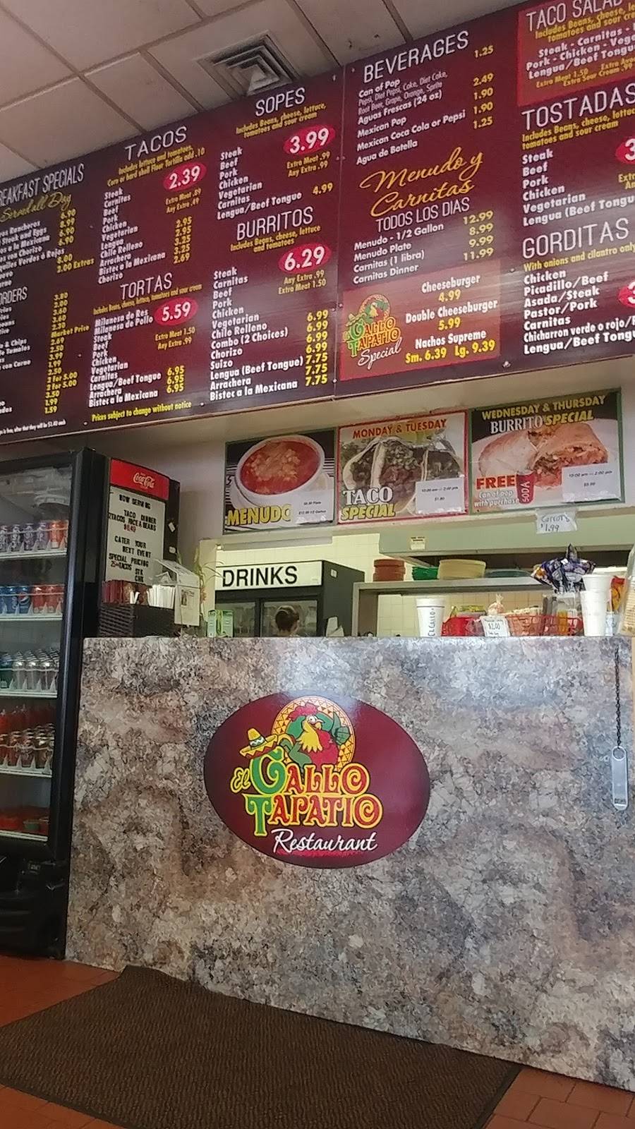 El Gallo Tapatio | restaurant | 10164 S Roberts Rd, Palos Hills, IL 60465, USA | 7085980107 OR +1 708-598-0107