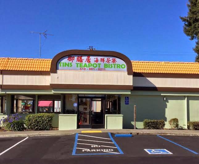 Tins Teapot Bistro | restaurant | 320 Jackson St, Hayward, CA 94544, USA | 5108810211 OR +1 510-881-0211