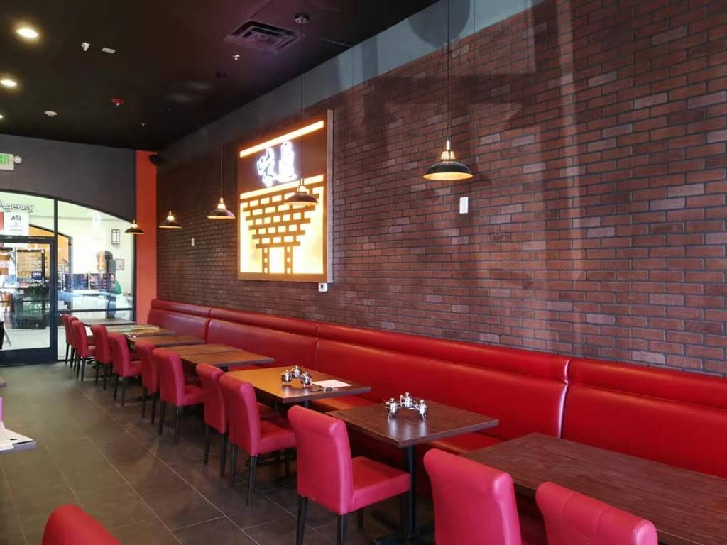 Tasty pot 味鼎小火锅 | restaurant | 66 s dobson rd#148, Mesa, AZ 85202, USA | 4808096780 OR +1 480-809-6780