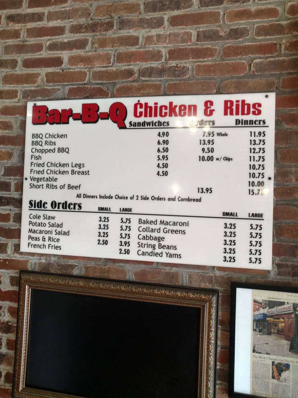 Royal Rib House | restaurant | 303 Halsey St, Brooklyn, NY 11216, USA | 7184539284 OR +1 718-453-9284