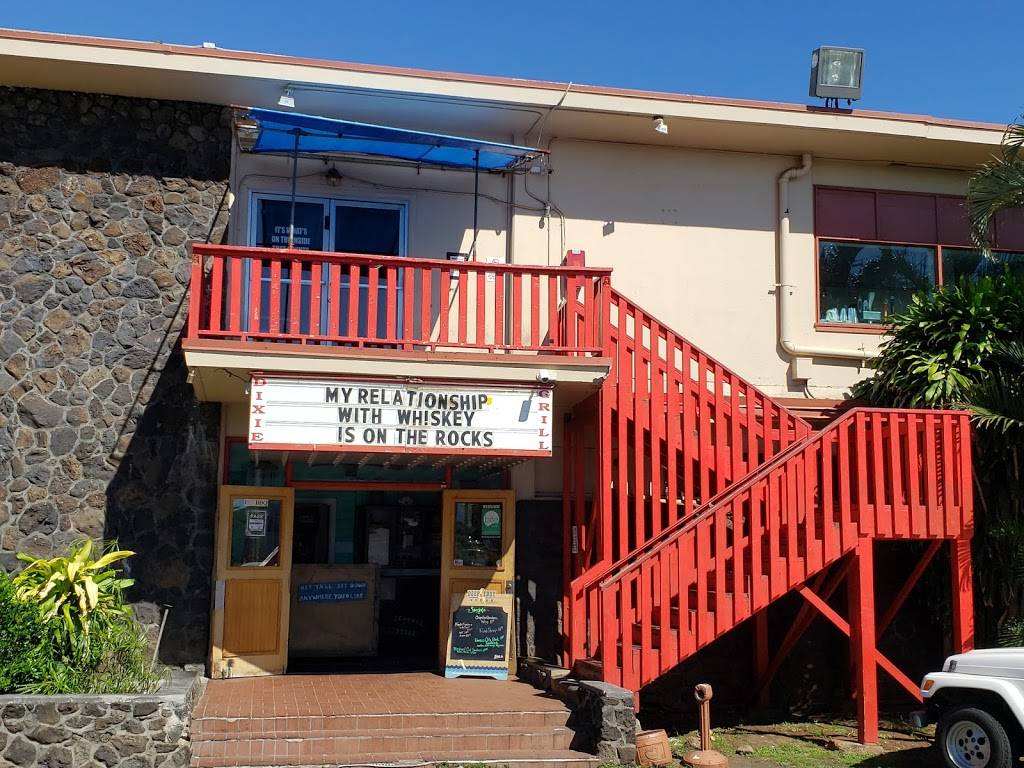 Dixie Grill | restaurant | 4111, 99-016 Kamehameha Hwy, Aiea, HI 96701, USA | 8084852722 OR +1 808-485-2722