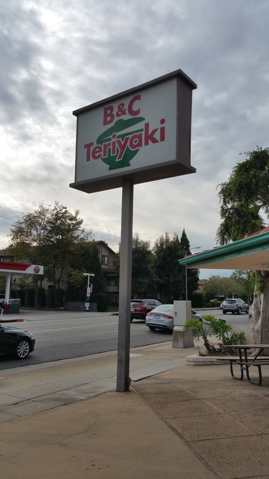 B & C Teriyaki | restaurant | 901 W Foothill Blvd, Monrovia, CA 91016, USA | 6263033130 OR +1 626-303-3130