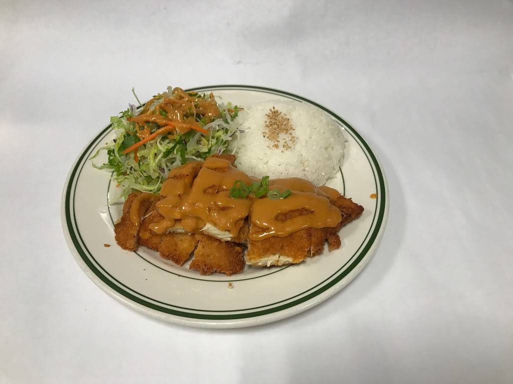 Gaju Sushi & Udon | restaurant | 450 S Western Ave #104, Los Angeles, CA 90020, USA | 2133780100 OR +1 213-378-0100