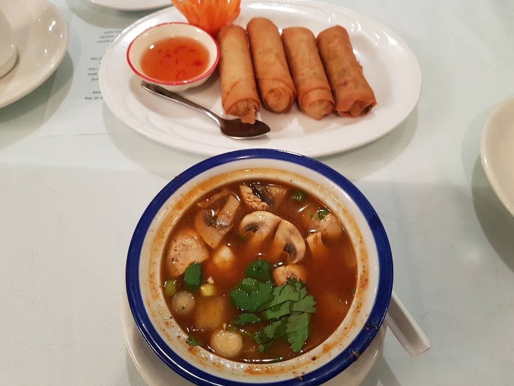 Thai Basil | restaurant | 14511 Lee Jackson Memorial Hwy, Chantilly, VA 20151, USA | 7036318277 OR +1 703-631-8277