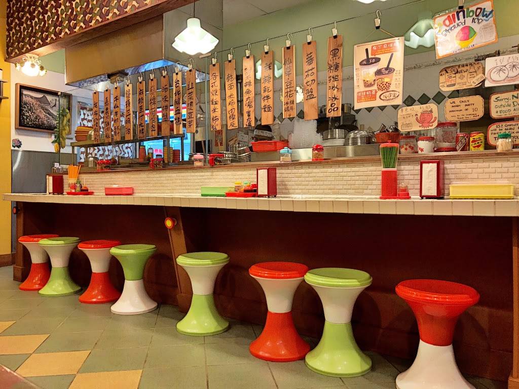 Half and Half Good Old Time | cafe | #E2,, 704 W Las Tunas Dr, San Gabriel, CA 91776, USA | 6265768010 OR +1 626-576-8010