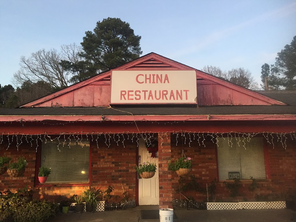 China Restaurant | restaurant | Jena, LA 71342, USA | 3189928959 OR +1 318-992-8959