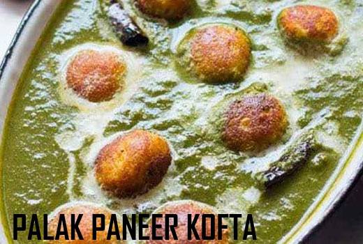 Jalsa - Grill & Gravy | restaurant | 964 Coney Island Ave, Brooklyn, NY 11230, USA | 7185522534 OR +1 718-552-2534