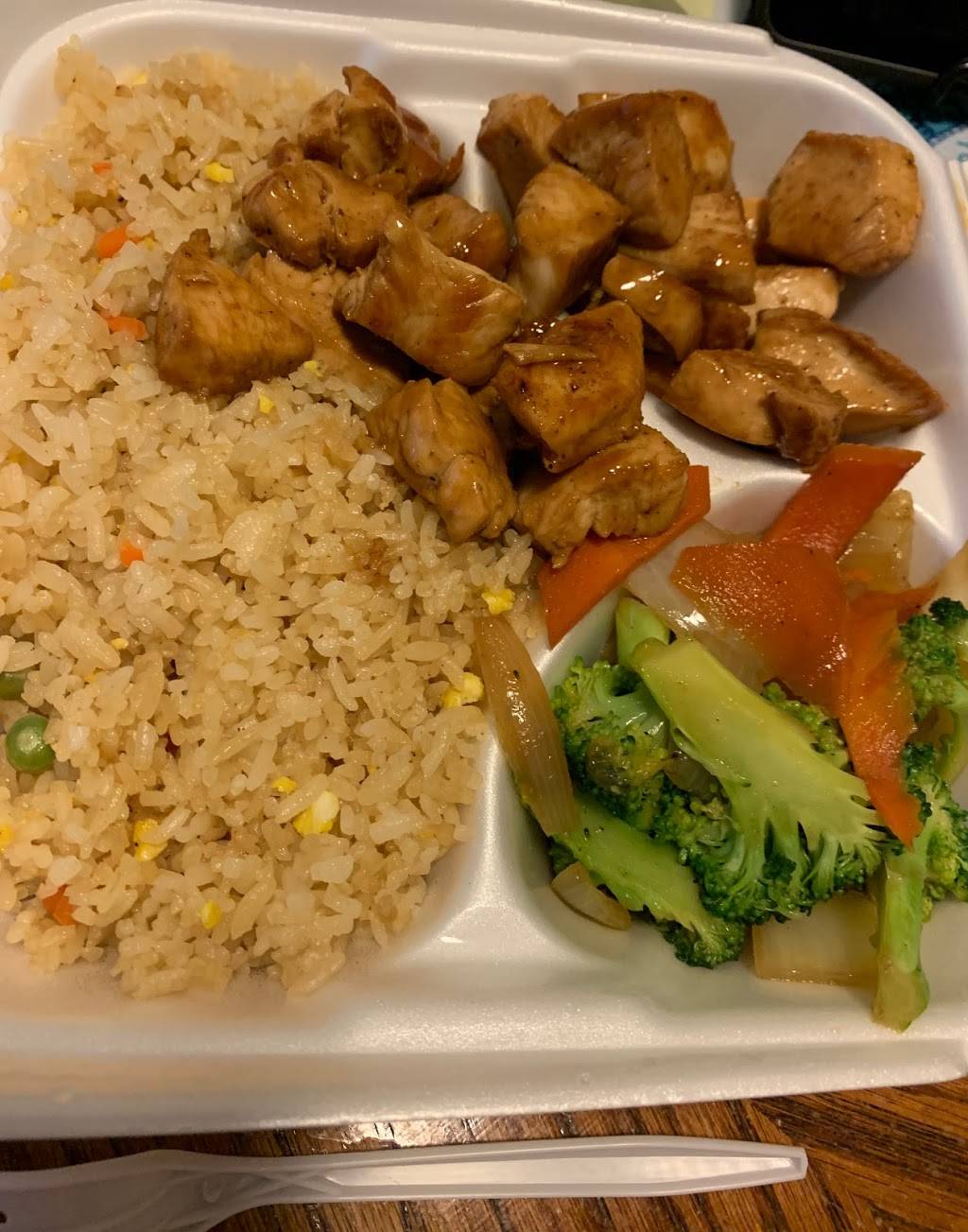 Koi Express Food truck | meal takeaway | 1224 N Main St, London, KY 40741, USA | 6062310093 OR +1 606-231-0093