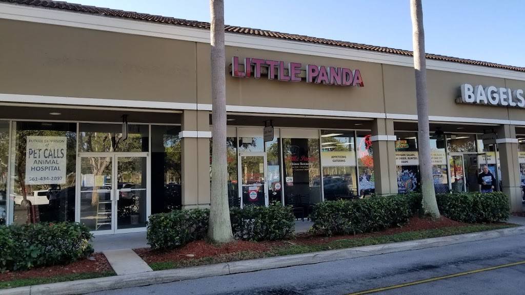 Little Panda | restaurant | 6550 Hypoluxo Rd, Lake Worth, FL 33467, USA | 5613041188 OR +1 561-304-1188