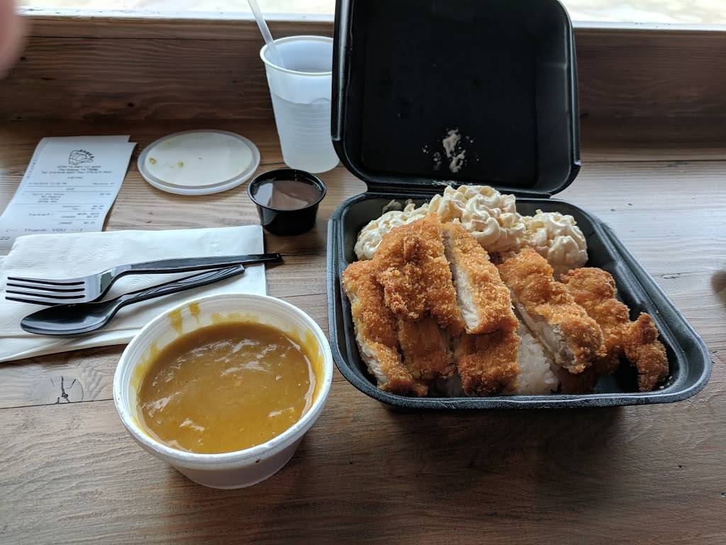 Shaka Hawaiian BBQ | restaurant | 5733 TX-121 Suite #290, The Colony, TX 75056, USA | 2146182627 OR +1 214-618-2627