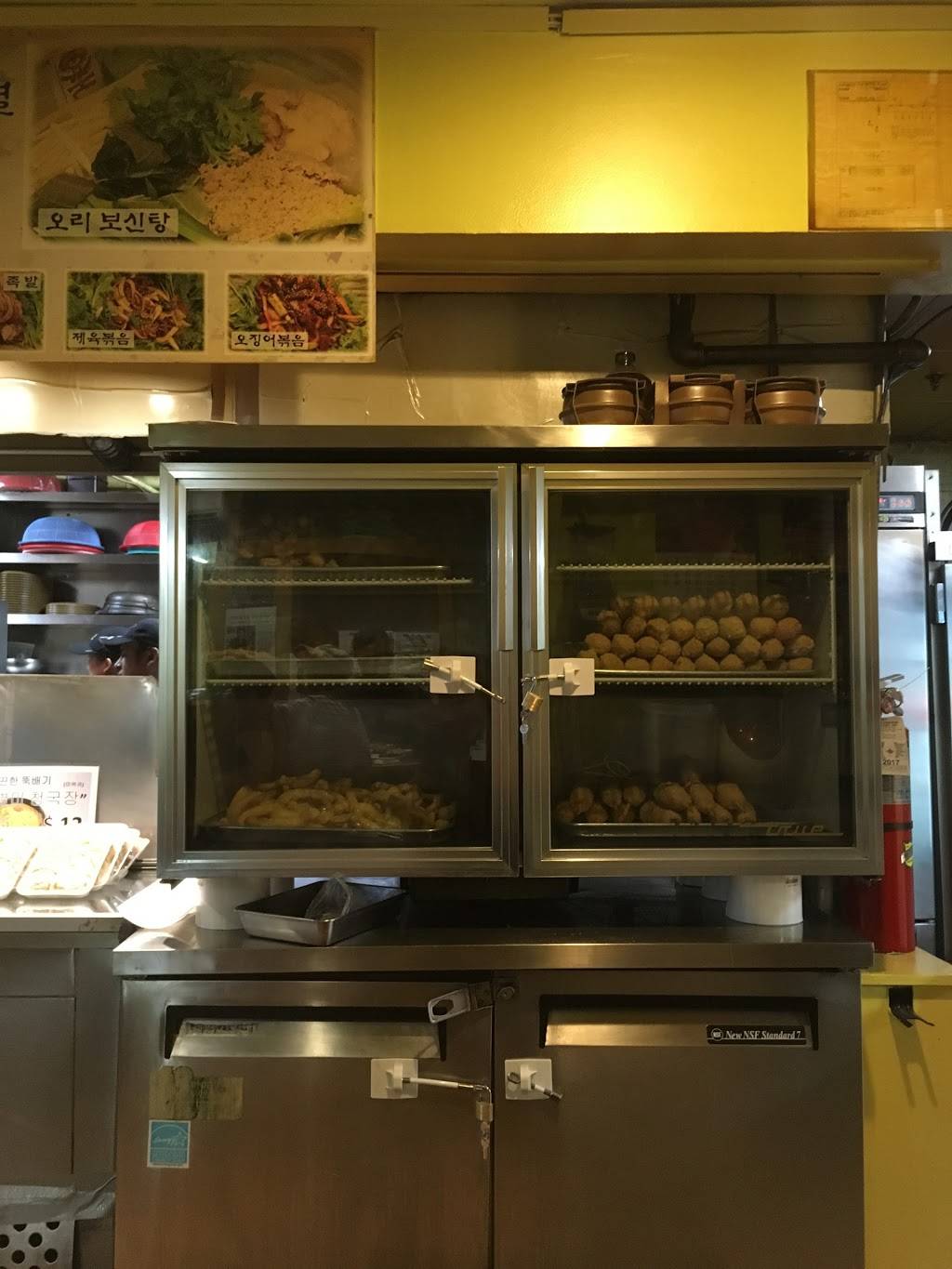 Han Yang Bunsik | restaurant | 150-51 Northern Blvd, Flushing, NY 11354, USA | 7184615924 OR +1 718-461-5924