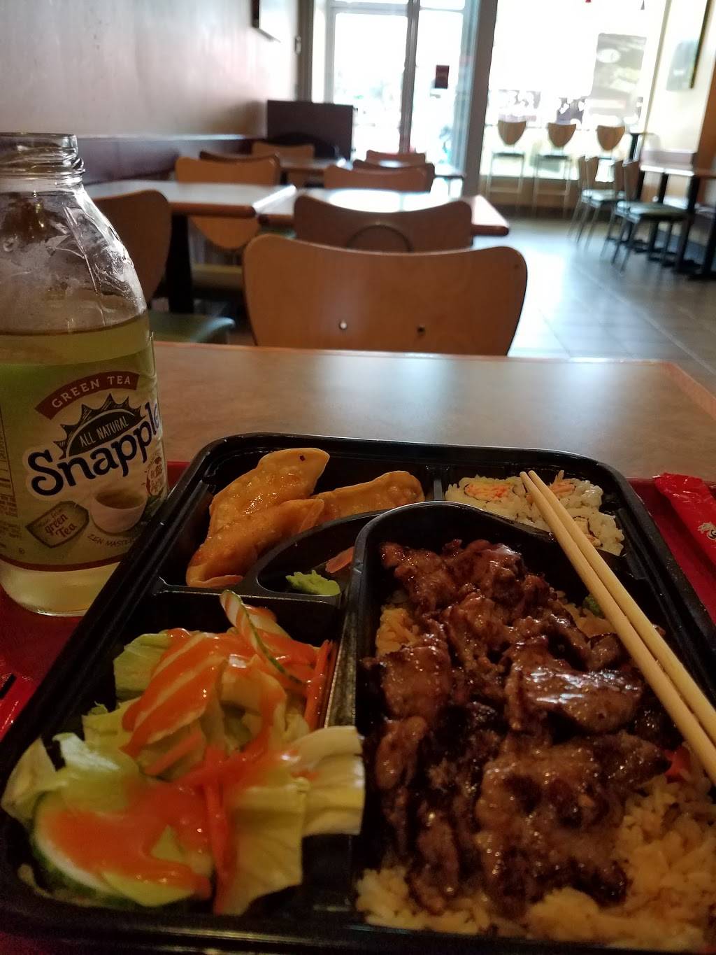 Sarku Japan Teriyaki & Sushi Express | restaurant | 37-21 Junction Blvd, Corona, NY 11368, USA | 7188988898 OR +1 718-898-8898