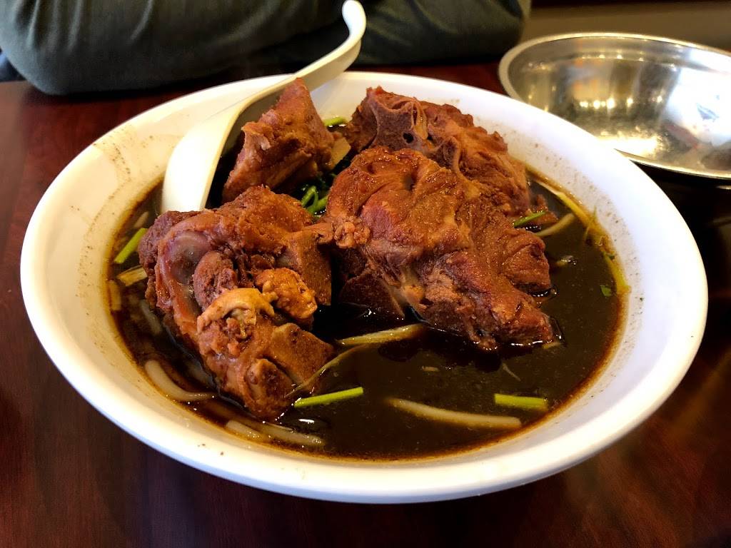 京味肉饼 Beijing Restaurant | restaurant | 3278 Midland Ave, Scarborough, ON M1V 0C9, Canada | 4162921288 OR +1 416-292-1288