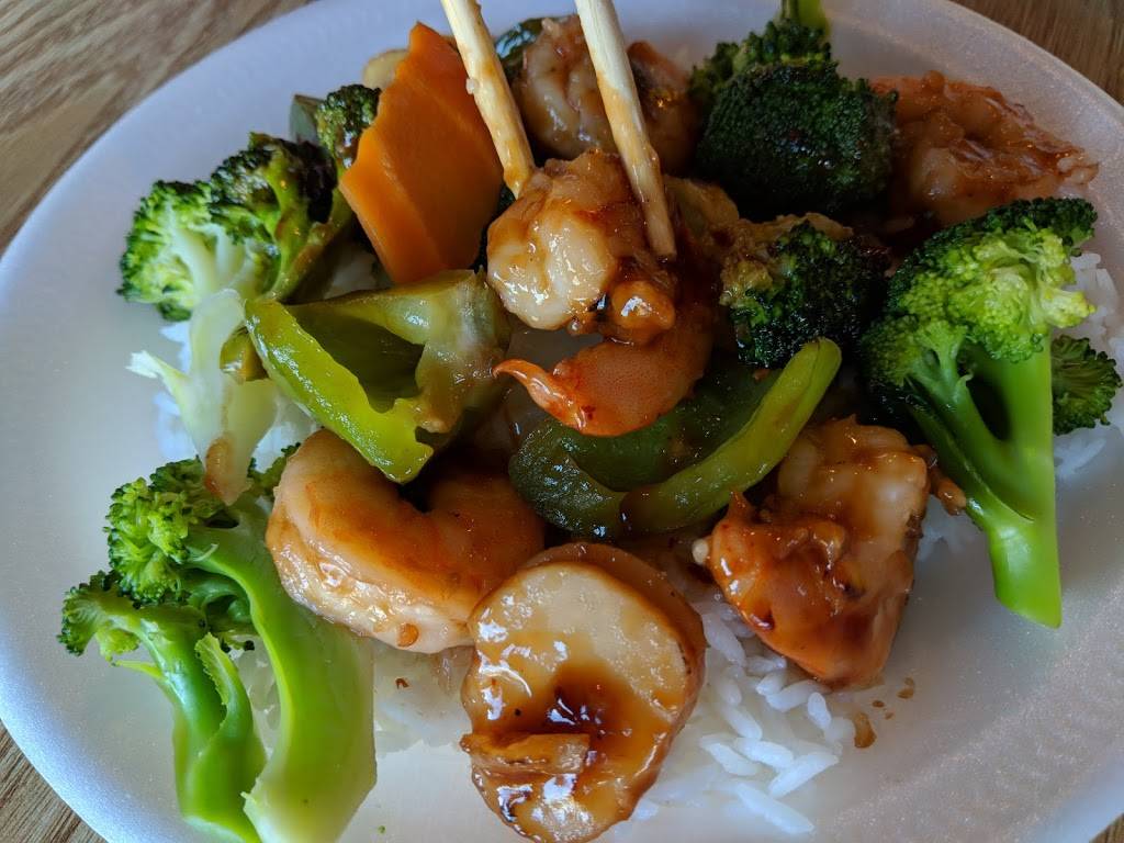 Ho Mei | restaurant | 852 Main St, Springfield, MA 01105, USA | 4137851681 OR +1 413-785-1681