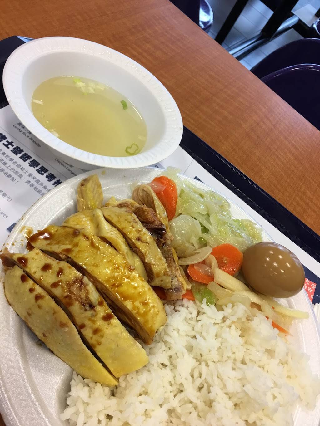 Shanghai Delicacy Noodles | restaurant | 3636 Steeles Ave E, Markham, ON L3R 1K9, Canada | 9056046878 OR +1 905-604-6878