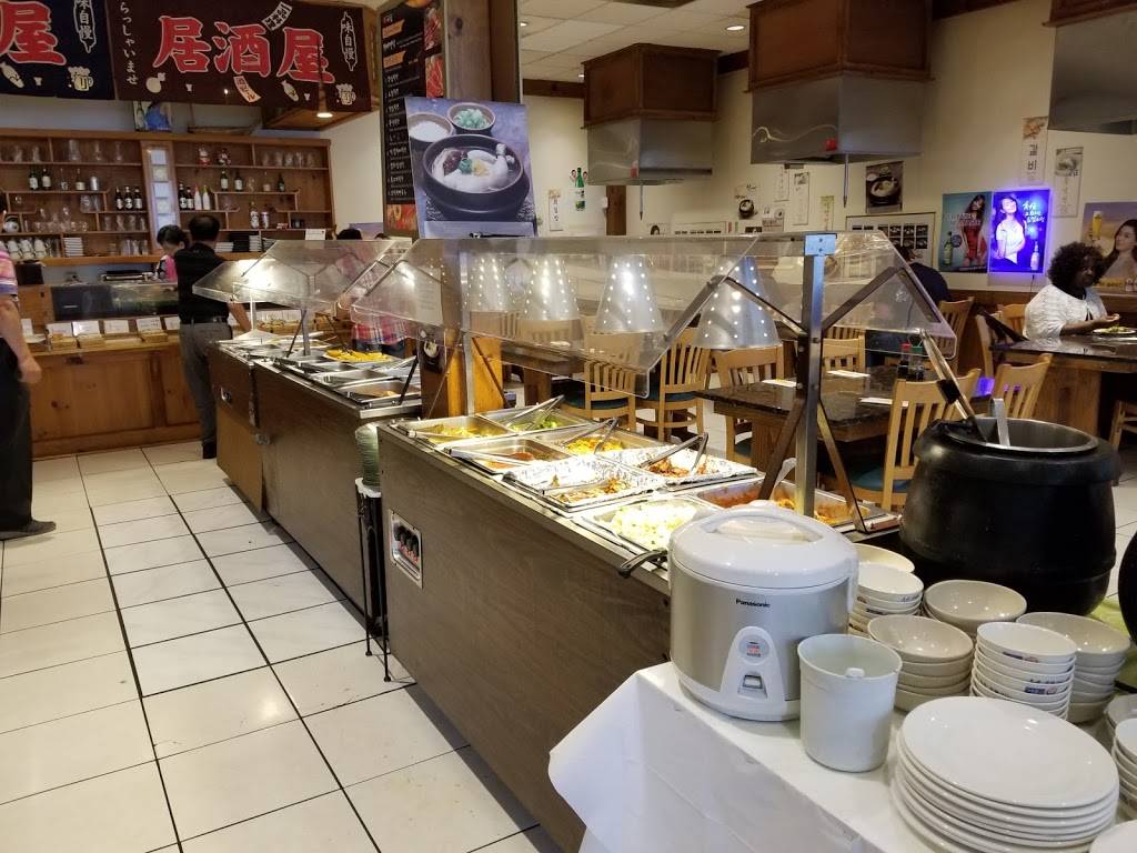 Gah Rham Restaurant | restaurant | 5027 Garrett Ave, Beltsville, MD 20705, USA | 3015954122 OR +1 301-595-4122