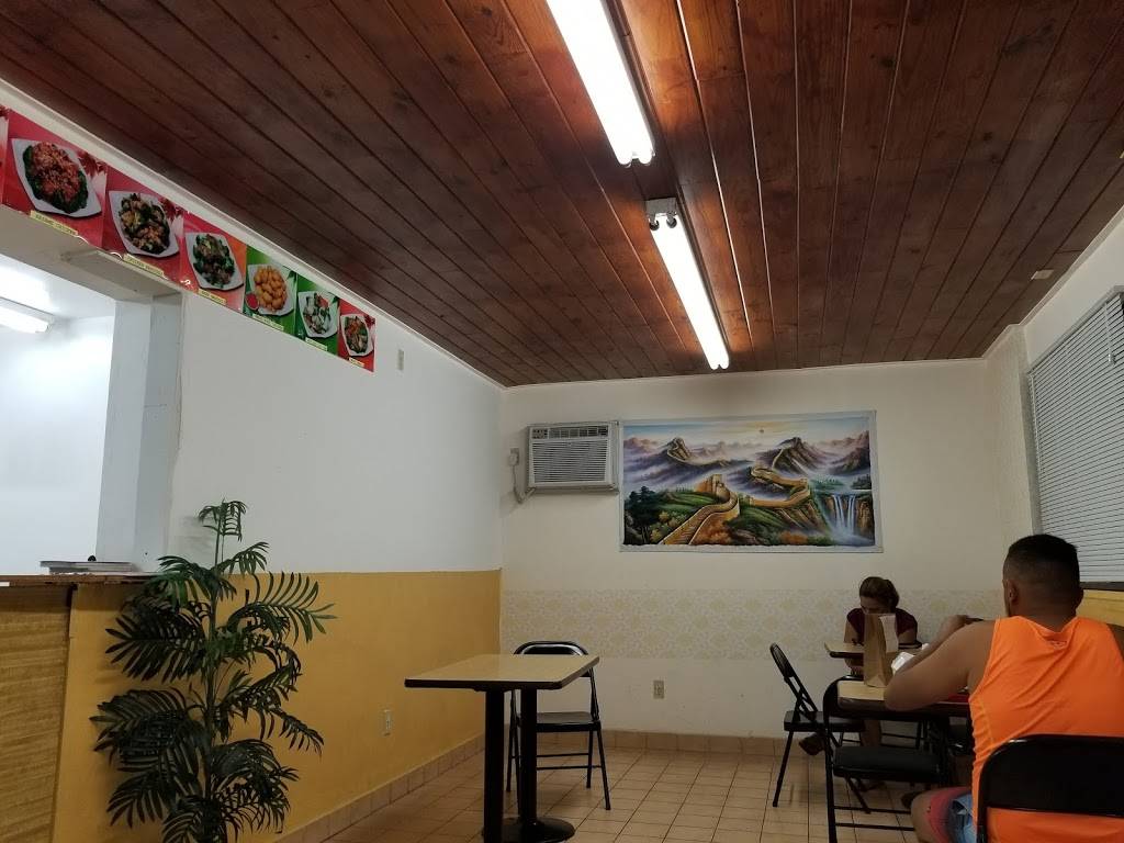 Fongs Garden | meal delivery | 3246 S Dixie Hwy #1510, West Palm Beach, FL 33405, USA | 5616559249 OR +1 561-655-9249