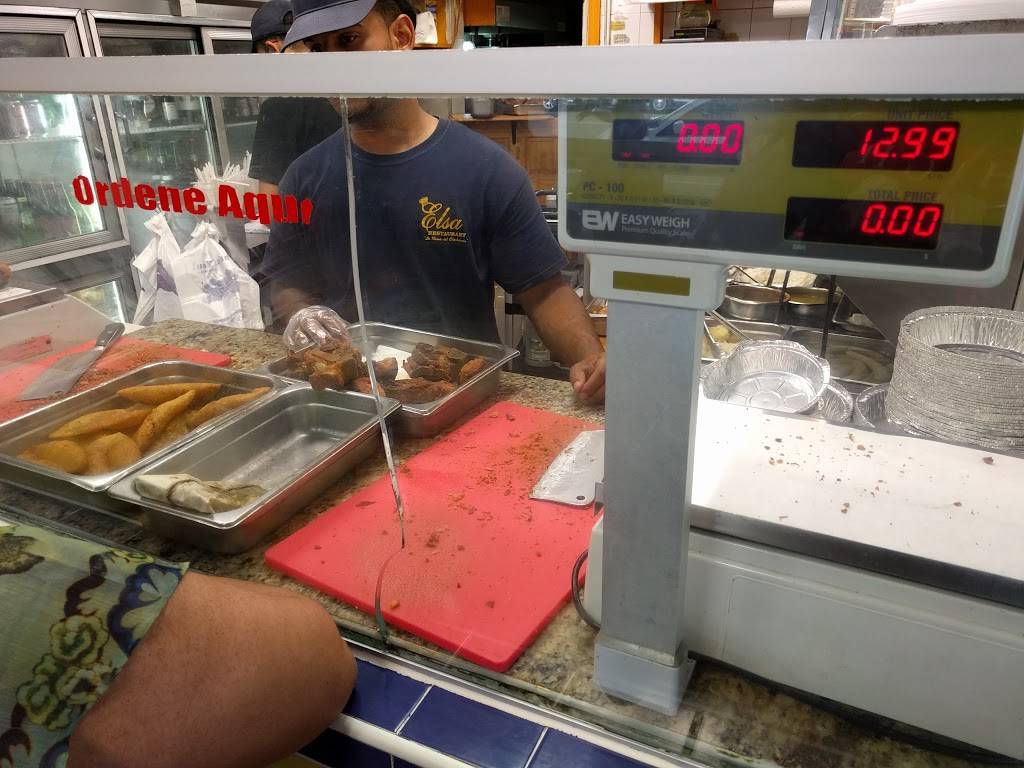 Elsa La Reina del Chicharron | restaurant | 4840 Broadway, New York, NY 10034, USA | 2123041070 OR +1 212-304-1070