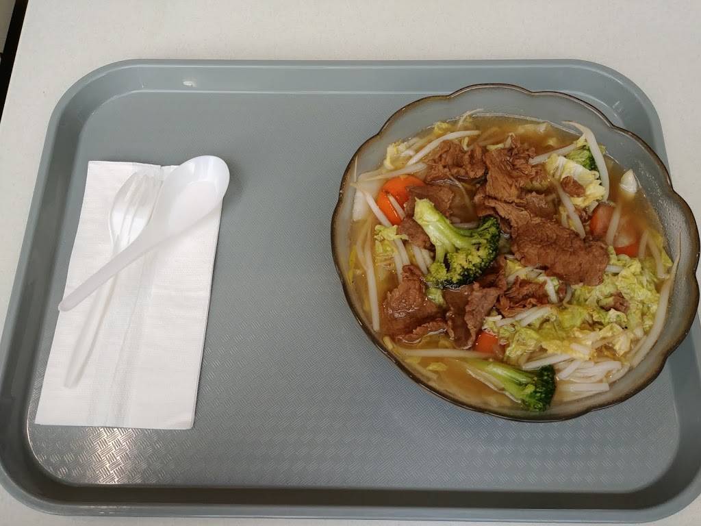 Tiki-Ming | restaurant | 1075 Boul Firestone, 1680 Galeries Joliette, Joliette, QC J6E 6X6, Canada | 4507520970 OR +1 450-752-0970