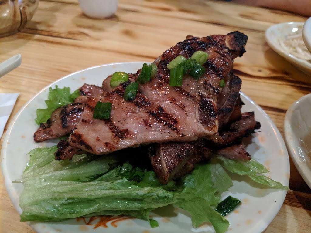 U Bar & Restaurant | restaurant | 1116 Avenue U, Brooklyn, NY 11223, USA | 3475876843 OR +1 347-587-6843