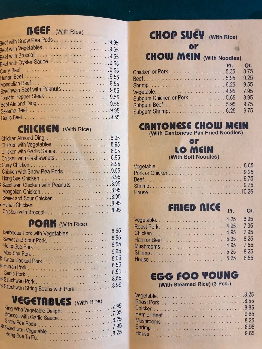 King Wha Chinese Restaurant | restaurant | Elkhart, IN 46514, USA | 5742660285 OR +1 574-266-0285