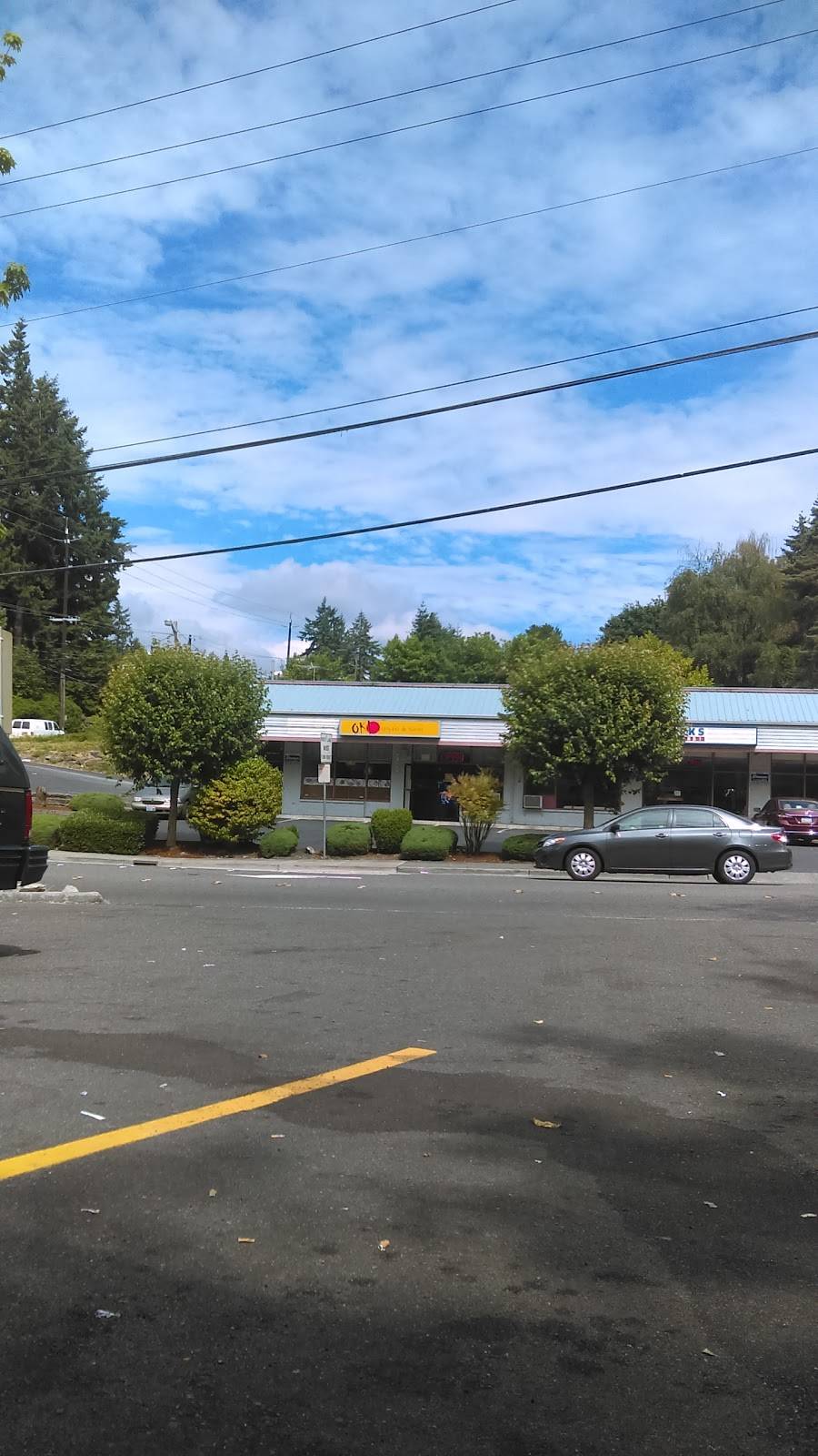 Ok Teriyaki | restaurant | 21203 52nd Ave W #2, Mountlake Terrace, WA 98043, USA | 4256972007 OR +1 425-697-2007