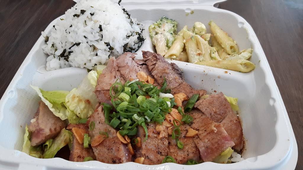 Pioneer Saloon | restaurant | 3046 Monsarrat Ave, Honolulu, HI 96815, USA | 8087324001 OR +1 808-732-4001