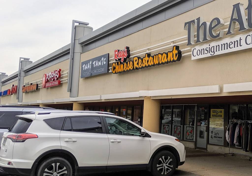 Rays Chinese Restaurant | meal delivery | 35 Harvard Rd, Guelph, ON N1G 3A2, Canada | 5198235197 OR +1 519-823-5197