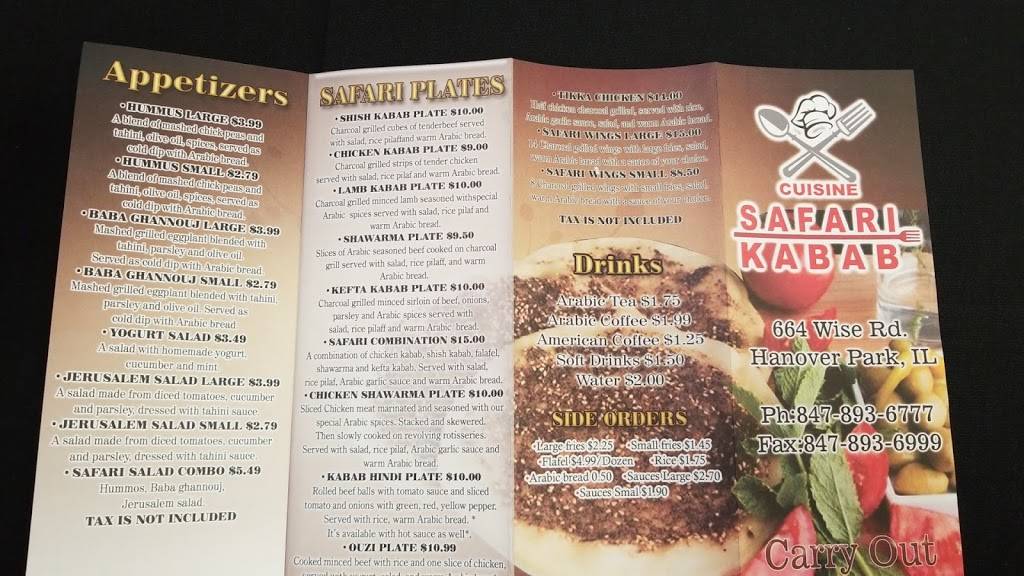 Safari Kabab | restaurant | 664 Wise Rd, Hanover Park, IL 60133, USA | 8478936777 OR +1 847-893-6777