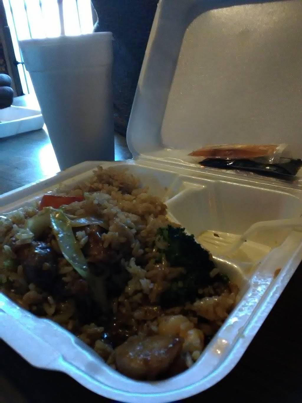 Wah Wah | restaurant | 2809 Reed Ln, Dallas, TX 75215, USA | 2144284256 OR +1 214-428-4256