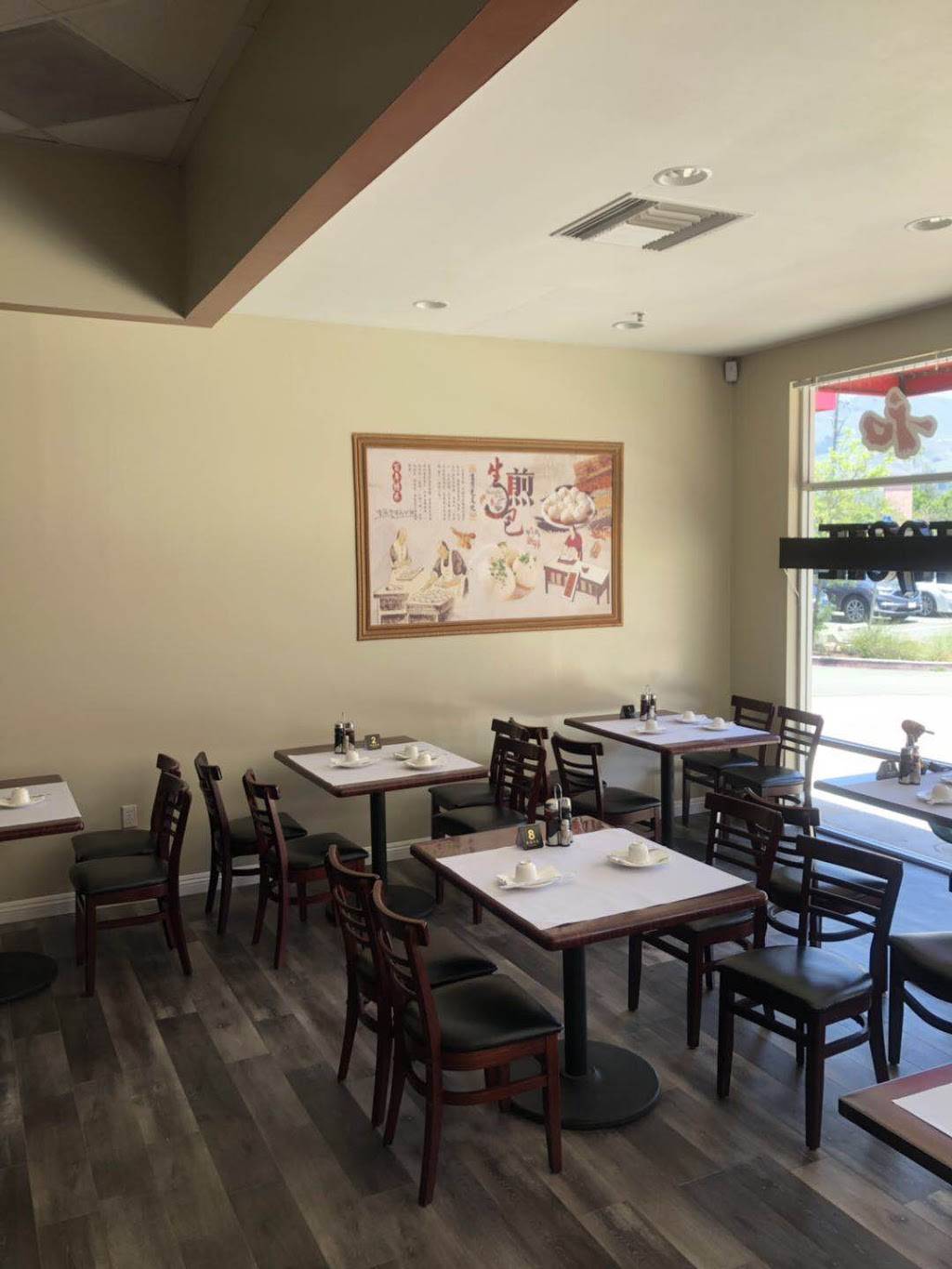 普天和Family Taste | restaurant | 2090 Warm Springs Ct #140, Fremont, CA 94539, USA | 5102495690 OR +1 510-249-5690