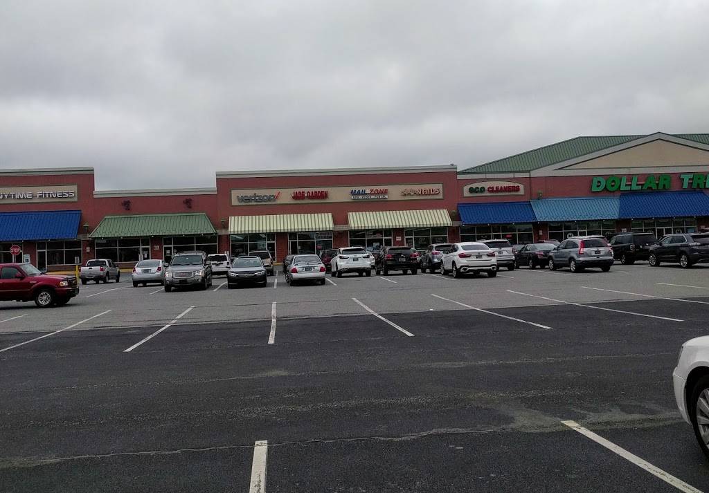 Jade Garden | restaurant | 386 Walmart Dr #6, Camden, DE 19934, USA | 3026978007 OR +1 302-697-8007