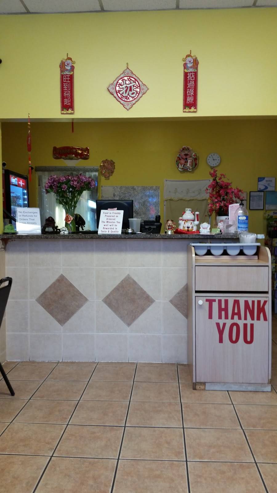 Mr.Wok | restaurant | 1750 Bells Ferry Road Ste#B, Marietta, GA 30066, USA | 7705141477 OR +1 770-514-1477