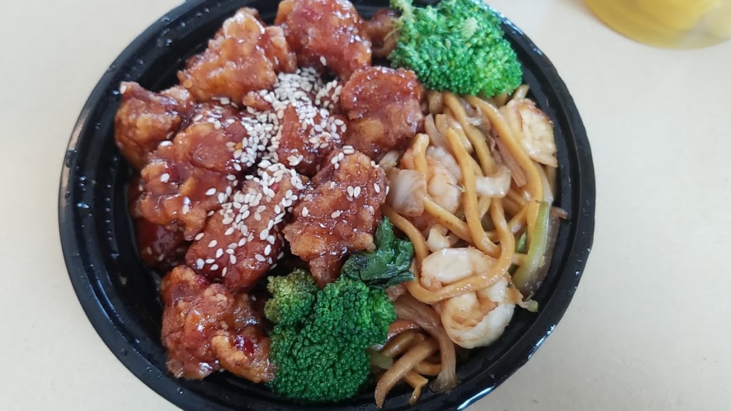 Hes Chinese and Japanese Restaurant | meal delivery | 20 Exchange Blvd, Rochester, NY 14614, USA | 5853253880 OR +1 585-325-3880