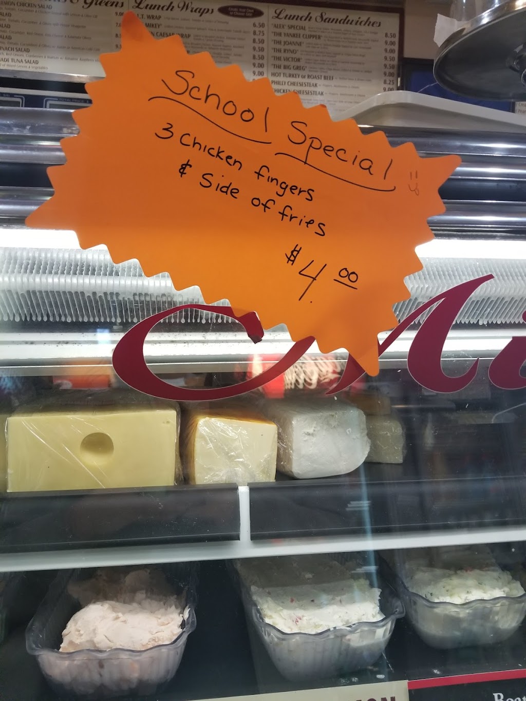 Mikey Bagels | bakery | 7420 Amboy Rd, Staten Island, NY 10307, USA | 7189849700 OR +1 718-984-9700